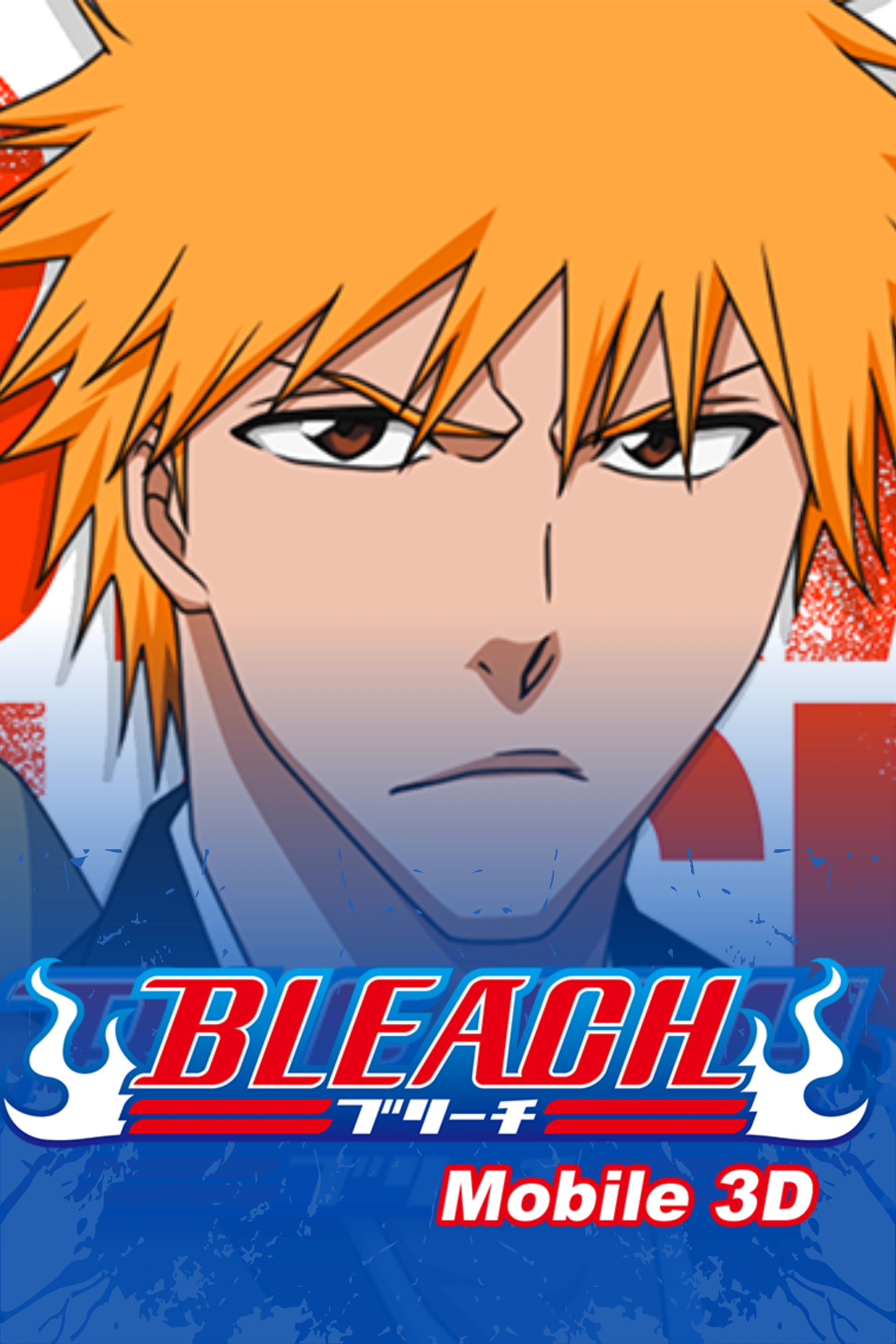 Bleach Mobile 3D